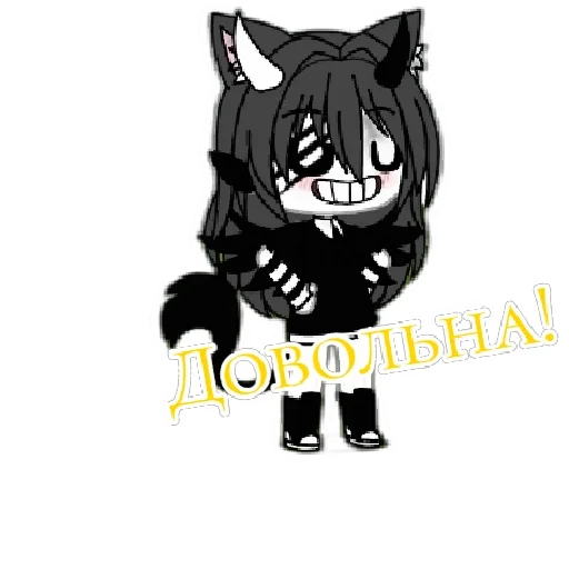 Стикер t4659262b_53ad_4551_867b_3f3020e8ed2c_by_emopix_stickerz_bot - 1