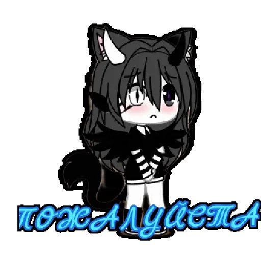 Стикер t4659262b_53ad_4551_867b_3f3020e8ed2c_by_emopix_stickerz_bot - 1