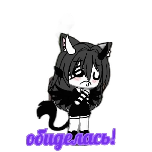 Стикер t4659262b_53ad_4551_867b_3f3020e8ed2c_by_emopix_stickerz_bot - 1