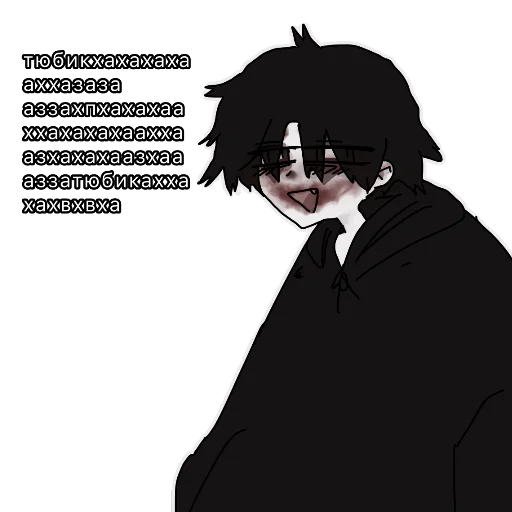 человеческое лицо СМС мультфильм