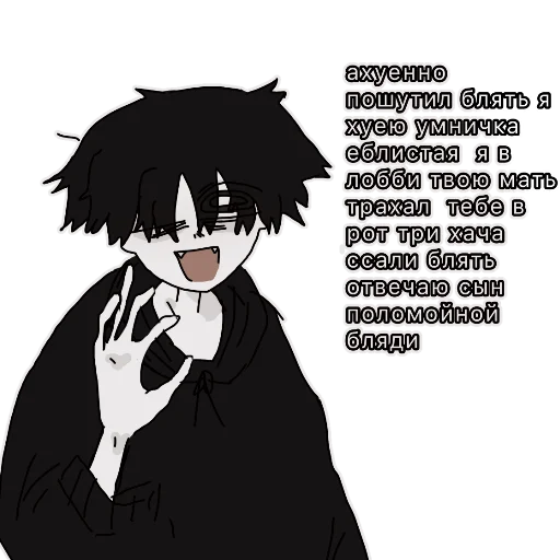 аниме иллюстрация клипарт