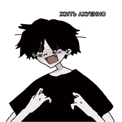 эскиз иллюстрация рисование