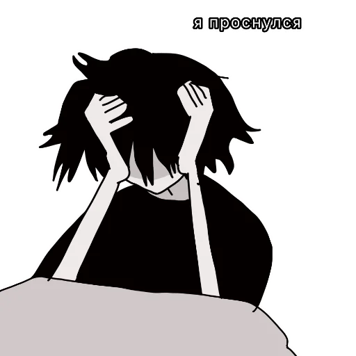 рисование эскиз иллюстрация