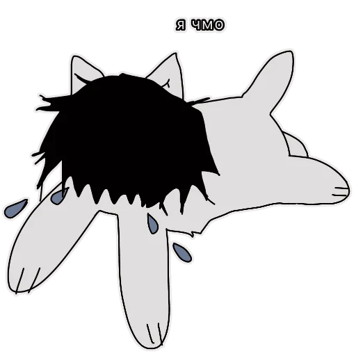 клипарт мультфильм иллюстрация