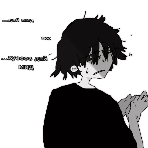 СМС эскиз рисование