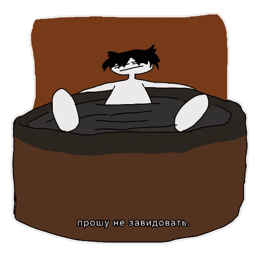 кошка млекопитающее клипарт