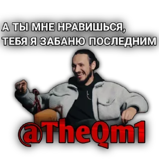 Sticker Создать стикеры|@EmojiRuBot - 8