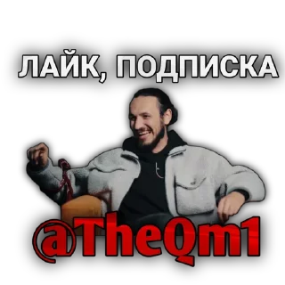 Sticker Создать стикеры|@EmojiRuBot - 6