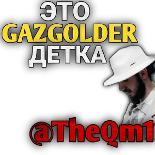 Sticker Создать стикеры|@EmojiRuBot - 7