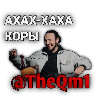 Sticker Создать стикеры|@EmojiRuBot - 0