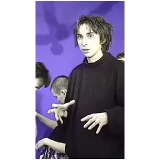 Стикер король и шут🫶🍺 - 10