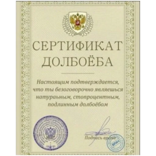 Стикер t54957f6c_b7b1_4e12_b213_c1f15cf216ee_by_emopix_stickerz_bot - 1