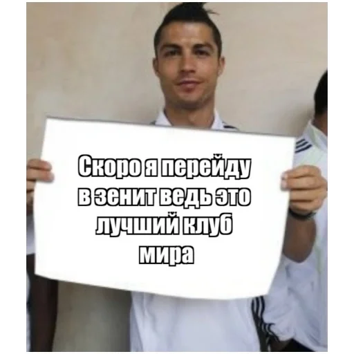 Стикер t54957f6c_b7b1_4e12_b213_c1f15cf216ee_by_emopix_stickerz_bot - 1