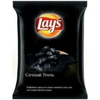 Sticker чипсы (@emopix) - 3