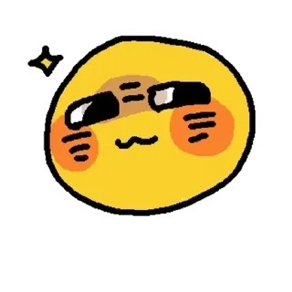 Стикер UwU  (@emopix) - 3