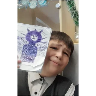 Sticker гамум (@emopix) - 3