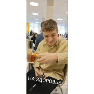 Sticker гамум (@emopix) - 7