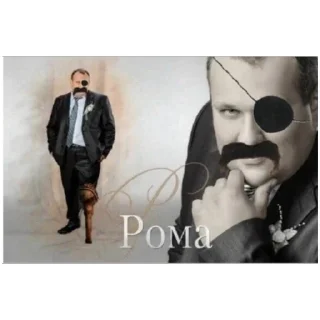 Sticker гамум (@emopix) - 0