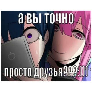 Стикер Аниме тянки~♡ 3.0 (@emopix) - 0