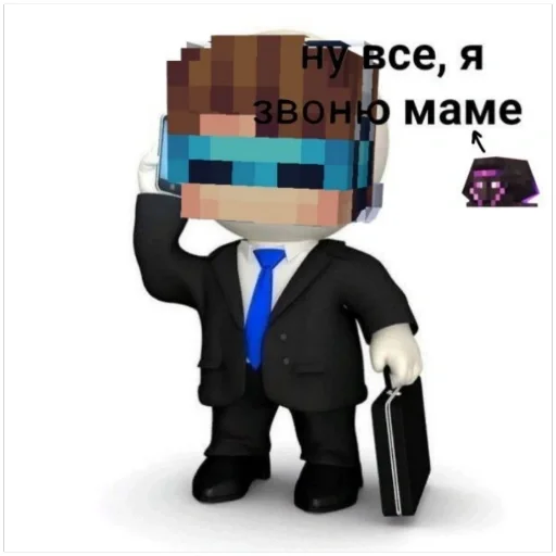 Sticker t5c828cae_6fb6_40a2_a69c_4255f6c171e2_by_emopix_stickerz_bot - 1