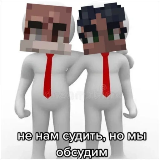 Sticker t5c828cae_6fb6_40a2_a69c_4255f6c171e2_by_emopix_stickerz_bot - 1