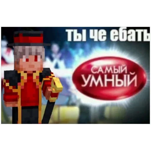 Sticker t5c828cae_6fb6_40a2_a69c_4255f6c171e2_by_emopix_stickerz_bot - 1