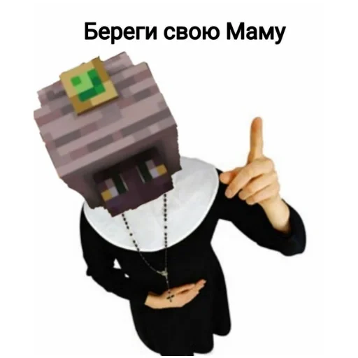 Sticker t5c828cae_6fb6_40a2_a69c_4255f6c171e2_by_emopix_stickerz_bot - 1