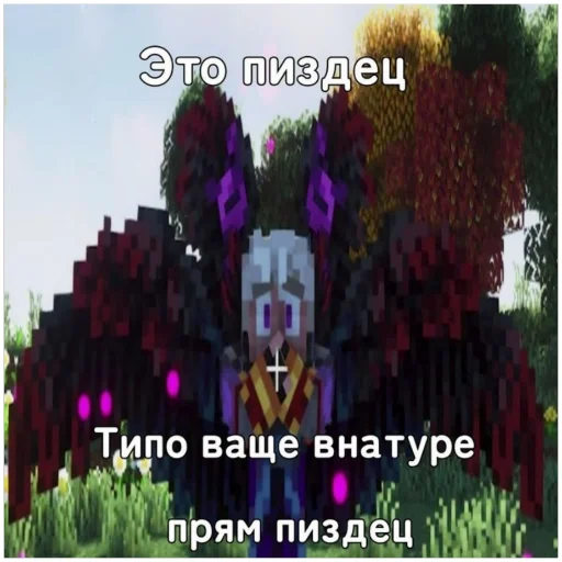 Sticker t5c828cae_6fb6_40a2_a69c_4255f6c171e2_by_emopix_stickerz_bot - 1