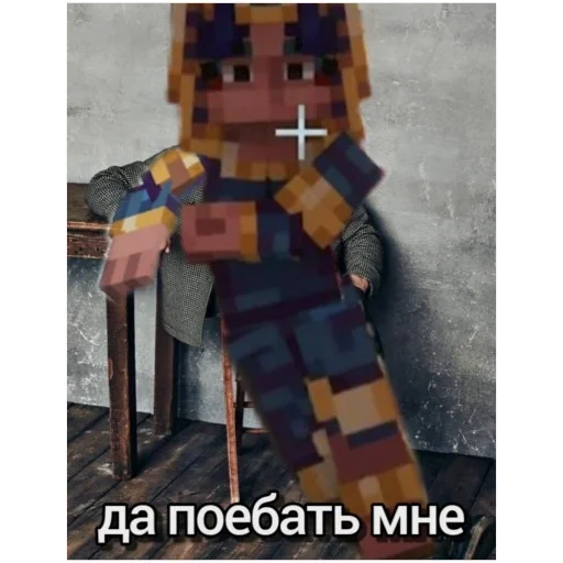 Sticker t5c828cae_6fb6_40a2_a69c_4255f6c171e2_by_emopix_stickerz_bot - 1