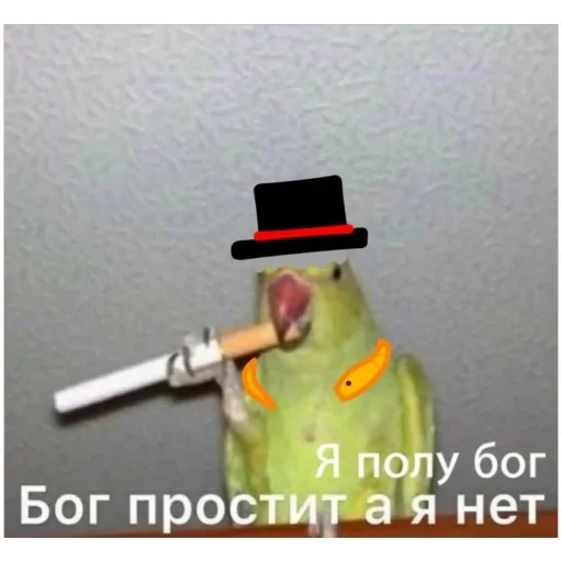 Sticker t5c828cae_6fb6_40a2_a69c_4255f6c171e2_by_emopix_stickerz_bot - 1