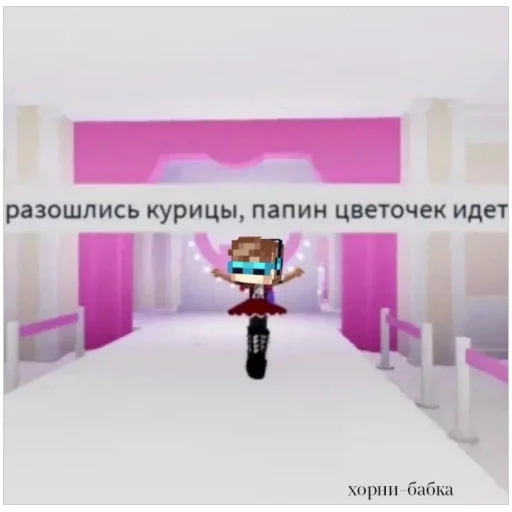 Sticker t5c828cae_6fb6_40a2_a69c_4255f6c171e2_by_emopix_stickerz_bot - 1