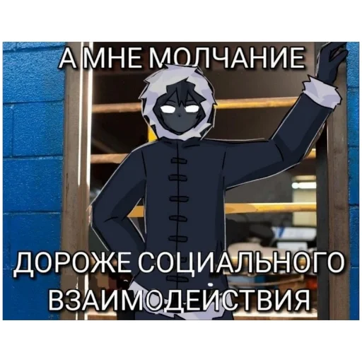 Sticker t5c828cae_6fb6_40a2_a69c_4255f6c171e2_by_emopix_stickerz_bot - 1