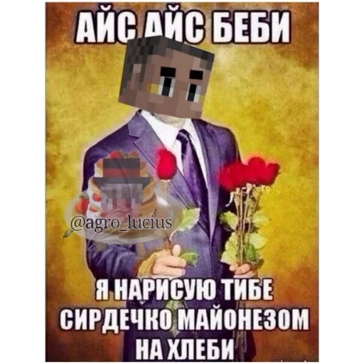 Sticker t5c828cae_6fb6_40a2_a69c_4255f6c171e2_by_emopix_stickerz_bot - 1