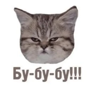 Стикер ... (@emopix) - 4