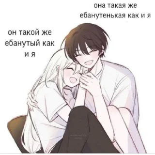 Стикер ... (@emopix) - 10
