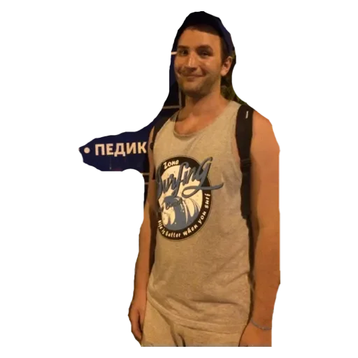 Sticker Кртуч - 9