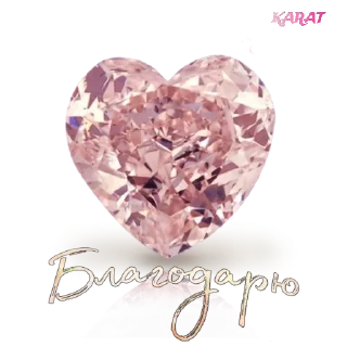 Sticker Chat Karat (@emopix) - 6