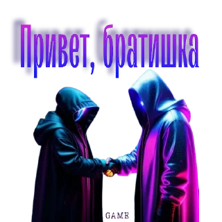 Sticker Chat Karat (@emopix) - 1