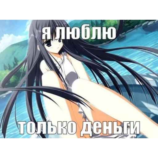 Sticker t6b625857_66d3_4522_bf86_52e9a0e0cb07_by_emopix_stickerz_bot - 1