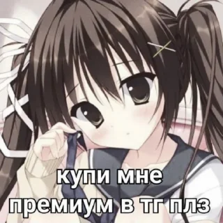 Sticker тянки какие та 😰 (@emopix) - 3