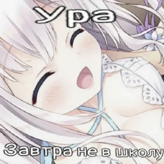 Sticker тянки какие та 😰 (@emopix) - 10