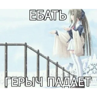 Sticker тянки какие та 😰 (@emopix) - 7