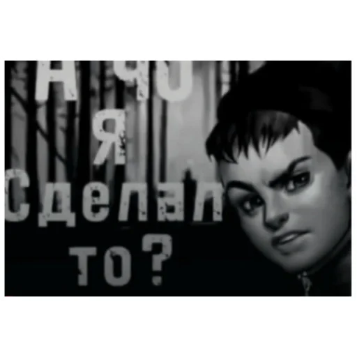 Стикер t6e99d662_97eb_4921_9cc5_a3c043475585_by_emopix_stickerz_bot - 1