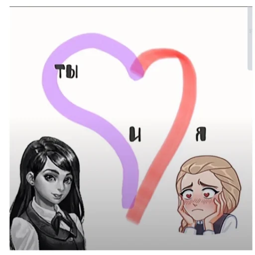 Стикер t6e99d662_97eb_4921_9cc5_a3c043475585_by_emopix_stickerz_bot - 1