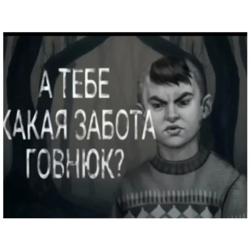 "зайчик" (@emopix) - 