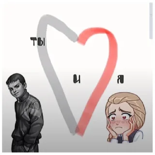 Стикер "зайчик" (@emopix) - 7