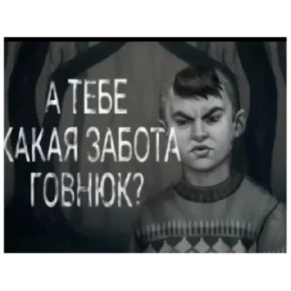 Стикер "зайчик" (@emopix) - 0