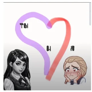 Стикер "зайчик" (@emopix) - 5