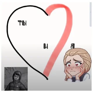 Стикер "зайчик" (@emopix) - 2