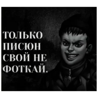 Стикер "зайчик" (@emopix) - 6